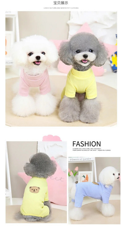 Pavasariniai ir rudeniniai drabužiai šunims apatiniai kombinezonai naminiams gyvūnėliams rūbai juostelės keturkojų namų apyvokos drabužiai mažiems šunims augintiniams pižamos