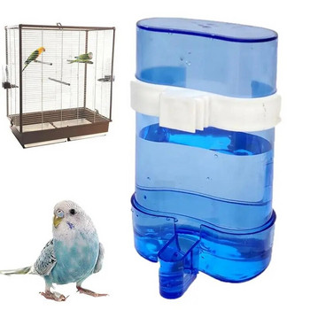 Прозрачна автоматична хранилка за птици, купа с вода, непропусклива, аксесоари за клетка за домашни любимци с щипка за папагали, чинки, корели, папагали