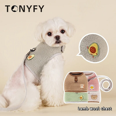 Pet Lamb Wool Harness Clothes Leash Set Winter Warm Functional Pet Leash Регулируема жилетка Гърден колан Puppy Traction Cat Kitten