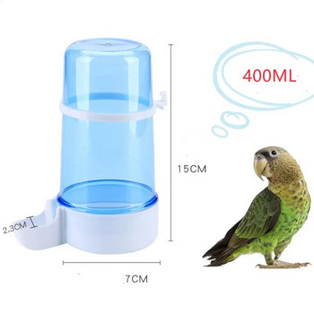 400ML Хранилка за птици Автоматична хранилка Контейнер за напитка с вода Хранене за папагали Дозатор за съхранение на храна Клетка Поилка за птици Стоки за домашни любимци