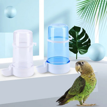 400ML Хранилка за птици Автоматична хранилка Контейнер за напитка с вода Хранене за папагали Дозатор за съхранение на храна Клетка Поилка за птици Стоки за домашни любимци