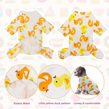 Дрехи за домашни любимци Топла памучна пижама за кучета Yellow Duck Мек материал Разтеглива пижама за кучета Onesie Pet Pjs Облекло за кучета за малки кучета