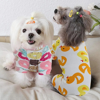 Дрехи за домашни любимци Топла памучна пижама за кучета Yellow Duck Мек материал Разтеглива пижама за кучета Onesie Pet Pjs Облекло за кучета за малки кучета