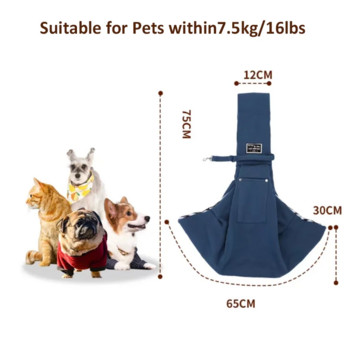 Кучешки носач за прашка за малки кучета Cat Sling Carrier Hands Free Cat Puppy Sling Bag Преносима чанта за домашни любимци през рамо Travel