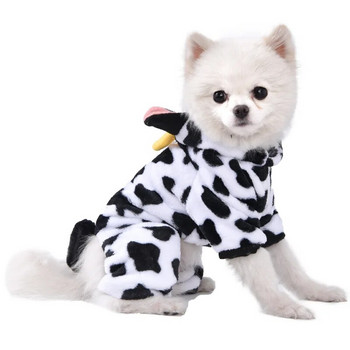 Ρούχα για σκύλους κατοικίδιων ζώων Μαλακά ζεστά φλις φόρμες για σκύλους Ρούχα κατοικίδιων ζώων για μικρά σκυλιά Ρούχα για κουτάβια γάτες Ρούχα Chihuahua Yorkshire κοστούμι