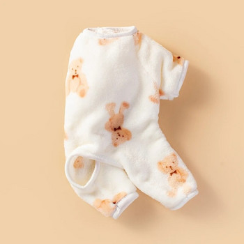 Ρούχα μεσαίου μικρού σκύλου Ζεστό βελούδινο βελούδινο φόρμα για κατοικίδια Φθινοπωρινή χειμωνιάτικη γλυκιά πιτζάμες Γατάκι κουτάβι χαριτωμένο πουλόβερ Τσιουάουα κανίς