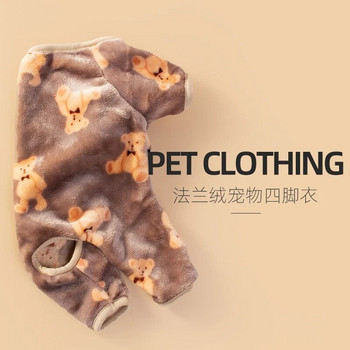 Ρούχα μεσαίου μικρού σκύλου Ζεστό βελούδινο βελούδινο φόρμα για κατοικίδια Φθινοπωρινή χειμωνιάτικη γλυκιά πιτζάμες Γατάκι κουτάβι χαριτωμένο πουλόβερ Τσιουάουα κανίς