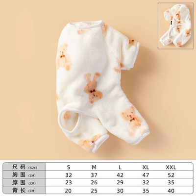 Vidutiniai maži šunų drabužiai Šilti aksominiai augintiniai pliušiniai kombinezonai rudens žiema, saldi pižama Kačiukas šuniukas Mielas megztinis Čihuahua pudelis