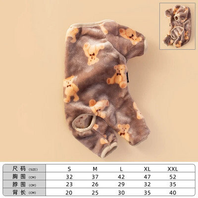 Vidutiniai maži šunų drabužiai Šilti aksominiai augintiniai pliušiniai kombinezonai rudens žiema, saldi pižama Kačiukas šuniukas Mielas megztinis Čihuahua pudelis