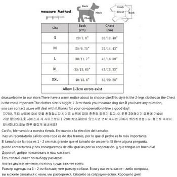 ΝΕΟΤΕΡΑ Ρούχα για σκύλους για κατοικίδια Καλοκαιρινά μπεζ μπλε σφεντόνα Onesie Ρούχα για σκύλους Ζαρτιέρες κουταβιού γατάκι Ζαρτιέρες 4 ποδιών με κουκούλα Yorkie