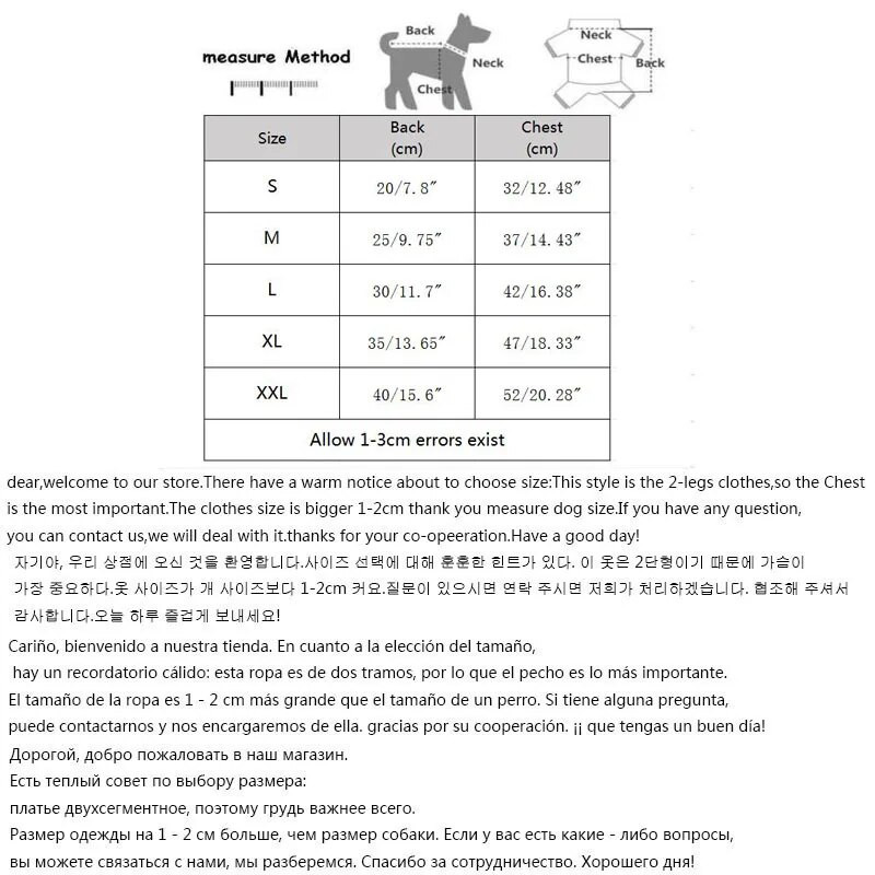 Taškinio rašto 4 kojų gobtuvas pižamos šunų drabužiai Naujausios naminių gyvūnėlių pižamos mažiems šunims Oranžinės žalios spalvos šuniuko kombinezonas pižama meškiukas