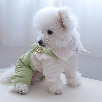 1PC Pet Apparel Dog Παντελόνι Ανοιξιάτικο και Φθινοπωρινό με λουράκι Πράσινο Παντελόνι με τετράποδα με κουμπί σχοινιού για μικρόσωμους μεσαίους σκύλους
