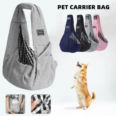 Τσάντα μεταφοράς για σκύλους κατοικίδιων ζώων Τσάντες ώμου για κουτάβι για εξωτερικούς χώρους Ταξίδι Τσάντες ώμου για σκύλους Single Comfort Sling Τσάντα Tote Pouch Kitten Corgi Μεταφορικά κατοικίδια