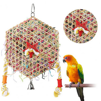 Hexagonal Bird Searching Shredding Toy Bird Toys for Parrot Conure Accessories Perch and Budgie Parakeet Toy Paper Tube Toy