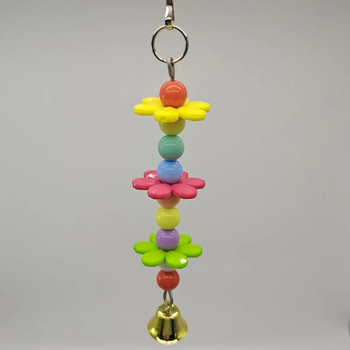 Parrot Toys κρεμαστή αλυσίδα γέφυρας κατοικίδιο ζώο πουλί Τυχαίο χρώμα παπαγάλος Chew παιχνίδι Bird Cage Toy for Parrots Cage Accessrioes