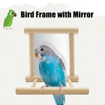 Дървено огледало за птици със стойка за костур Поставка за играчки за птици Играчка за птици за папагали Папагали Клетка за корели Аксесоари за папагал S1Y6