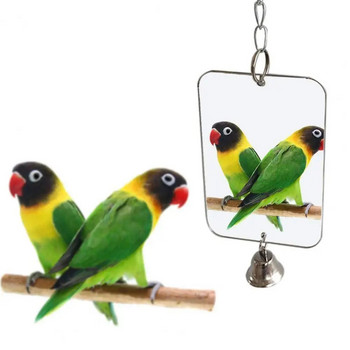 Bird Toy Mirror Bell Φορητό ακρυλικό παιχνίδι Διακοσμητικό κλουβί παιχνιδιών Καθρέφτης για κατοικίδια