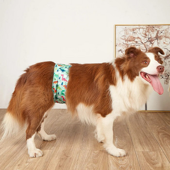 Cartoon επαναχρησιμοποιήσιμα ζώα Αρσενικός σκύλος Φυσιολογικό παντελόνι Ρυθμιζόμενο Εσώρουχο Υγιεινής Βαμβακερό λουράκι βαμβακερό κουτάβι