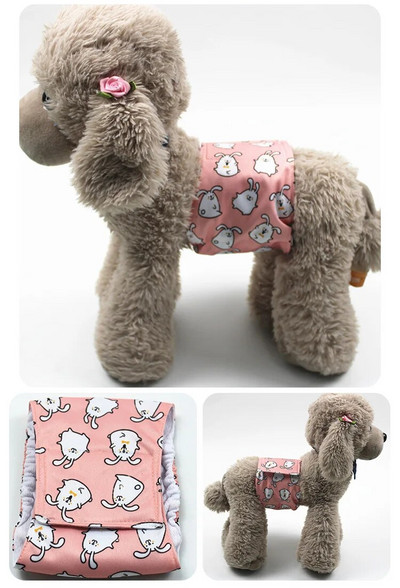 Cartoon επαναχρησιμοποιήσιμα ζώα Αρσενικός σκύλος Φυσιολογικό παντελόνι Ρυθμιζόμενο Εσώρουχο Υγιεινής Βαμβακερό λουράκι βαμβακερό κουτάβι