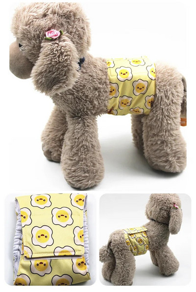 Cartoon επαναχρησιμοποιήσιμα ζώα Αρσενικός σκύλος Φυσιολογικό παντελόνι Ρυθμιζόμενο Εσώρουχο Υγιεινής Βαμβακερό λουράκι βαμβακερό κουτάβι