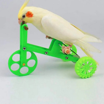Универсална играчка за птици Преносима изящна пластмасова играчка за велосипед за обучение на папагали Птица Интерактивна играчка Цветна