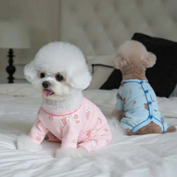 1 Φθινόπωρο και Χειμώνας Βαμβακερά τετράποδα Κοιλιακά Ρούχα Σκύλος Σκύλος Γάτα Μητέρα Σκύλος Ζευγάρι Πυζόνια Ρούχα για κατοικίδια