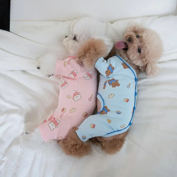 1 Φθινόπωρο και Χειμώνας Βαμβακερά τετράποδα Κοιλιακά Ρούχα Σκύλος Σκύλος Γάτα Μητέρα Σκύλος Ζευγάρι Πυζόνια Ρούχα για κατοικίδια