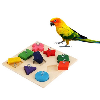 Parrot Образователни играчки Parrot Интерактивни играчки за обучение Дървени блокове Птици Пъзел Играчка Консумативи за птици