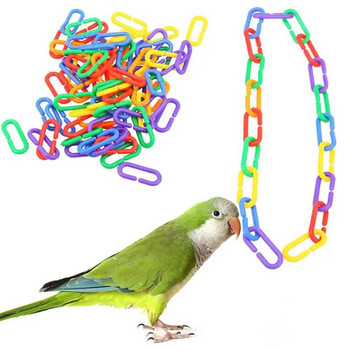 100 τμχ Πλαστικοί σύνδεσμοι αλυσίδας Birds Mix Color Rainbow DIY C-Clips Αλυσίδες Γάντζοι Swing Climbing Clege Toys for Rat Parrot Bird