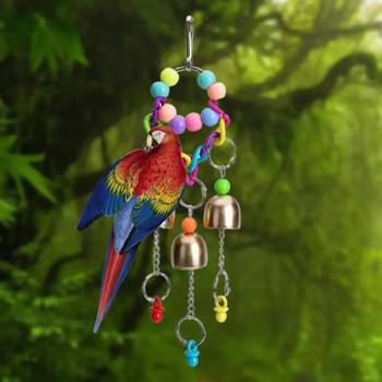 Цветни играчки за птици папагал Окачване Висяща верига за мостове Pet Bird Parrot Bite Chew Toys Bird Cage Toys for Parrots Birds Decor