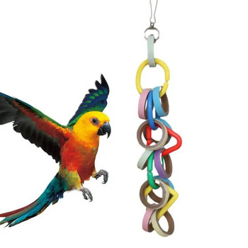 Играчки за птици за папагали Играчки за папагали за големи птици с метална кука Цветни дъвчащи играчки за папагали Играчки за папагали Аксесоари за клетка за птици