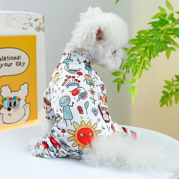 Ολόσωμη φόρμα σκύλου 4 ποδιών PJS κάλυμμα για τριχόπτωση, κατάλληλο για μικρό μεσαίο κουτάβι Πιτζάμες σκύλου Pjs Stretchable