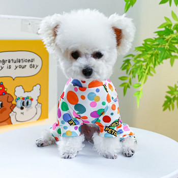 Ολόσωμη φόρμα σκύλου 4 ποδιών PJS κάλυμμα για τριχόπτωση, κατάλληλο για μικρό μεσαίο κουτάβι Πιτζάμες σκύλου Pjs Stretchable