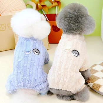 Χειμερινή ζεστή φόρμα σκύλου από φλις κοραλλιογενείς φόρμες για σκύλους Χαριτωμένη πιτζάμα για κουτάβι μαλακή φόρμα για κατοικίδια Κοστούμια γαλλικού μπουλντόγκ