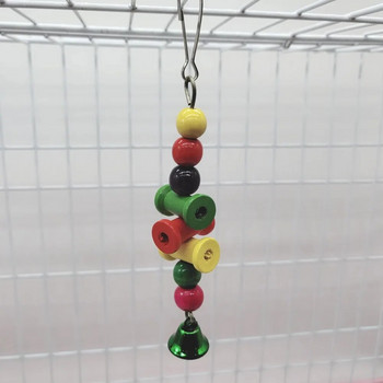 1PC Играчки за птици с произволен цвят за Аксесоари за папагали Дъвчаща Висяща клетка Играчка за звънец за хапки Птици Консумативи Vogel Spielzeug