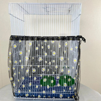 Κάλυμμα κλουβιού πουλιών Αδιάβροχο για τη σκόνη Birdseed Net Seed Catcher Nylon Mesh Birdseed Net Guard for Bird Cage Stars /Μονόχρωμο