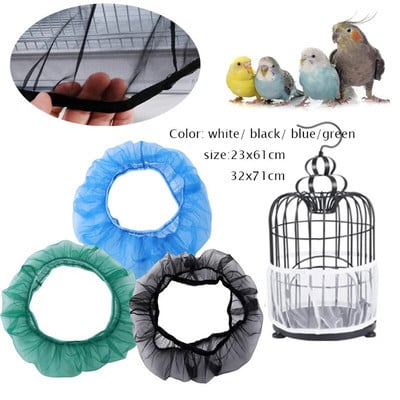 Universal Mesh Bird Cage Cover Shell Skirt Net Easy Cleaning Catcher Guard Bird Cage Stretchy Mesh Parrot Bird Cage Net