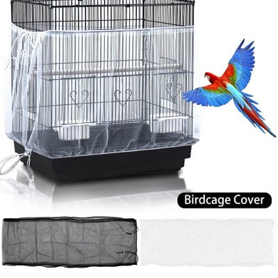 Bird Cage Cover Nylon Mesh Adjustable Bird Cage Seed Catcher Universal Birdcage Net Seed Feather Catcher Birdcage Cover Guard