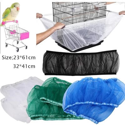 Mesh Bird Cage Cover Shell Skirt Net Easy Cleaning Catcher Guard Bird Cage Stretchy Mesh Parrot Bird Cage Net