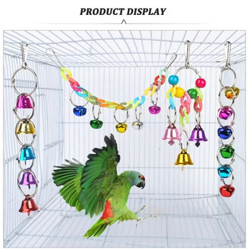 Parrot Bite Toy Bird Ring Bell Κρεμαστή αλυσίδα κούνιας παπαγάλου Παιχνίδι Parakeet Chew Swings Παιχνίδι με κρεμαστές καμπάνες Αξεσουάρ πουλιών