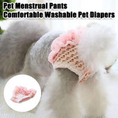 1 gab. Suņu perioda apakšveļa Mazgājama sieviešu suņu autiņbiksītes atkārtoti lietojamas fizioloģiskas bikses elpojošas mājdzīvnieku menstruālās bikses apakšbikses mājdzīvniekiem