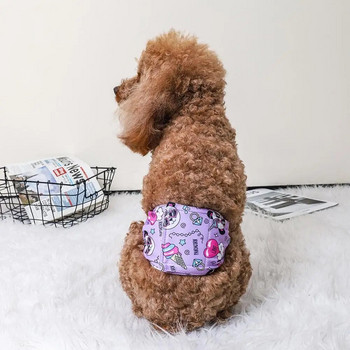 Pet Physiological Pet Παντελόνια για κατοικίδια που πλένονται με ταινία στερέωσης για αρσενικούς σκύλους Πάνες στεγανές για κατοικίδια ρυθμιζόμενες για αρσενικά