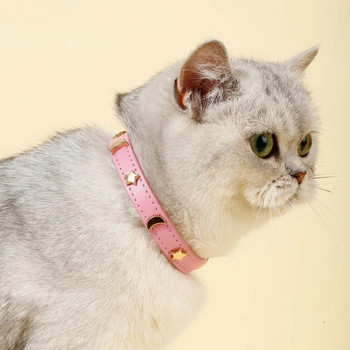 Χαριτωμένο κολάρο γάτας Μαλακό δερμάτινο κολάρο για κατοικίδια για μικρό σκυλί, γατάκι κουταβάκι Κολιέ για γάτα Αξεσουάρ Star Moon Rivets Διακόσμηση XS-M