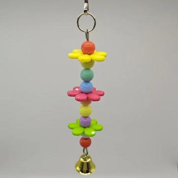1 τμχ Παιχνίδια τυχαίων χρωμάτων πουλιών για αξεσουάρ παπαγάλου Μασώμενο κλουβί που κρέμεται από μπουκιά Bell Toy Birds Supplies Παιχνίδια για παπαγάλους Αξεσουάρ
