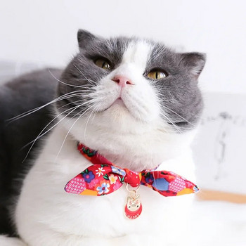 Δώρο γενεθλίων για δώρο για γατάκια Αξεσουάρ για γατάκια σε ιαπωνικό στυλ