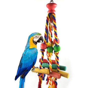 Играчка за дъвчене на птици Забавно памучно въже Играчки с голям папагал Статии Pour Animaux De Compagnie Устойчив на ухапване Обучение طيور Аксесоари