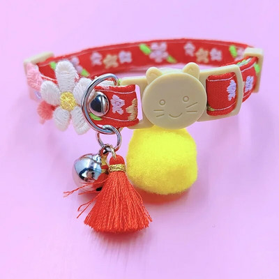 Mielas naminių gyvūnėlių antkaklis, reguliuojami kačių antkakliai su gėlių kutais, saugos sagtis, kad katės antkaklis nepamestų, reikmenys naminiams gyvūnėliams