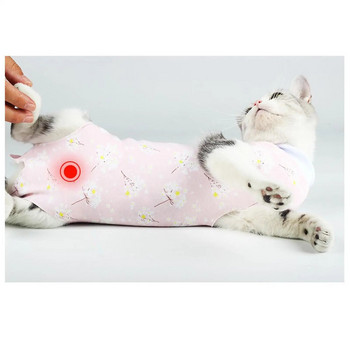 Στολή αποκατάστασης γάτας Ρούχα πιτζάμα που φοράει επαγγελματικό μαλακό κατά του γλείψιμο για