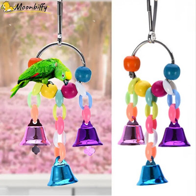 Цветни папагалски играчки Окачване Висяща мостова верига Pet Bird Parrot Chew Toys Bird Cage Toys for Parrots Birds Cage Decor