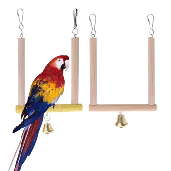 Πουλιά Πέρκα παπαγάλος Ξύλινη βάση στήριξης Bird Grinding Swing Κρεμαστό κλουβί Παιχνίδι καμπάνα D7YB